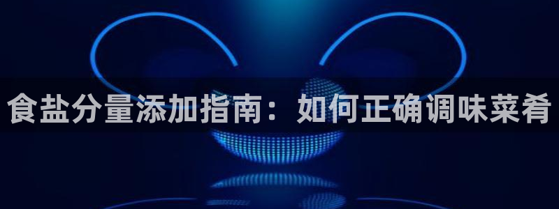 威九国际78免下载