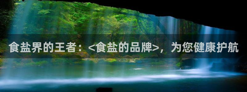 威九国际小广告