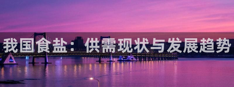 78mapp威九国际神曲口服液