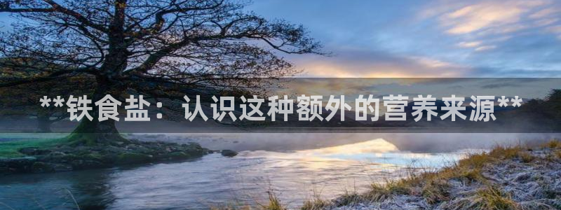 威九国际女星