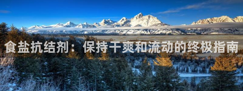 威九国际下载