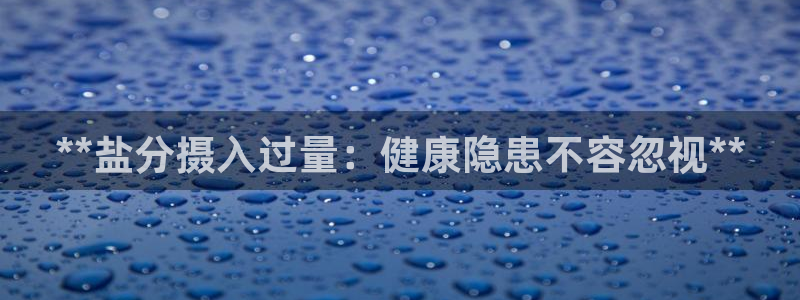 威九国际78mb下