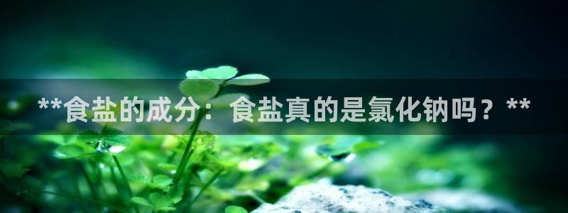 威九国际取款不会被骗吧