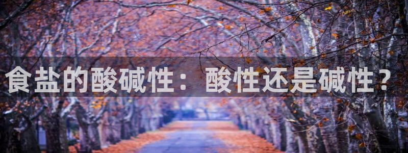 威九国际78mb玩法