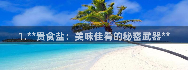 威九国际官方网站最新版本更新内容介绍