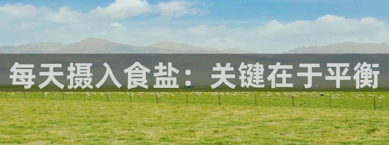 威九国际女星