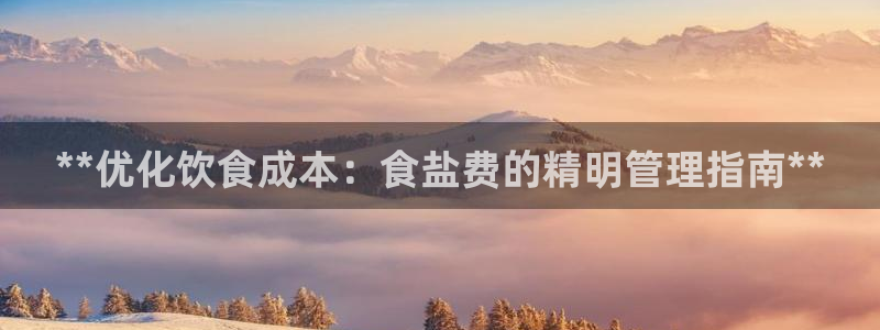 威九国际最近的视频