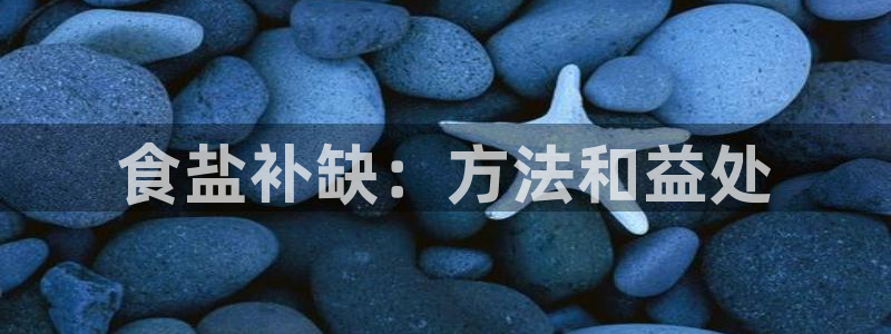 78mppt威九国际