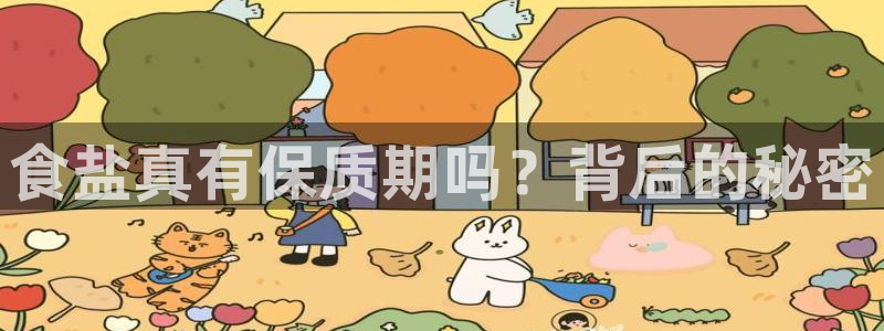 威九国际女演员名单介绍