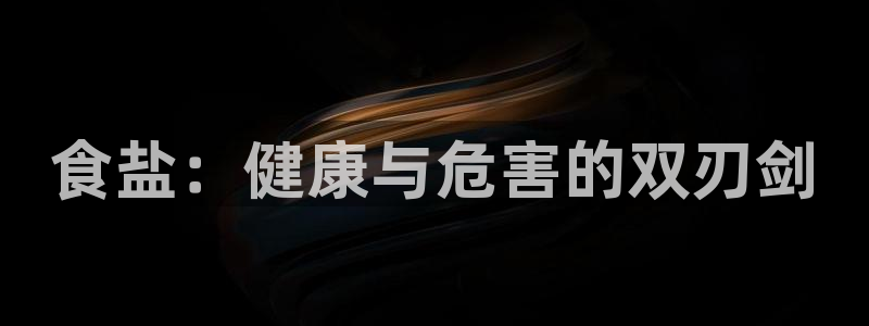 威九国际第一页