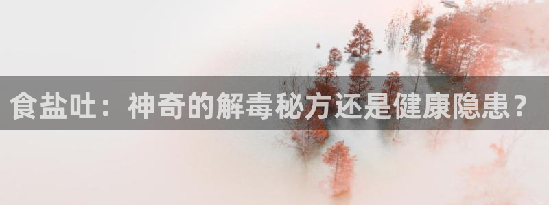 威九国际女儿的朋友