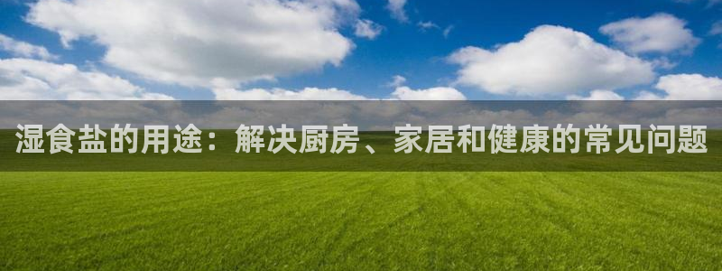 威九国际精修! #手机使用技巧