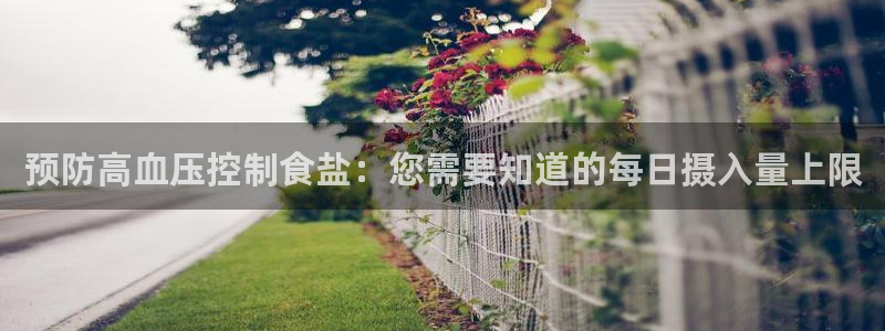 威九国际网站入口&rdpuo