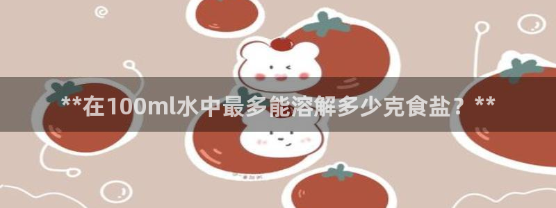 威九国际78mb下