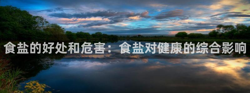 威九国际可以提现吗