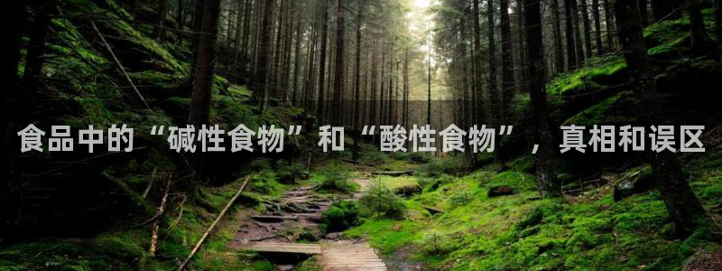 威九国际66m66成长模式