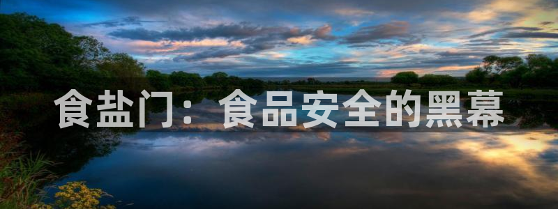 威九国际取款不到账