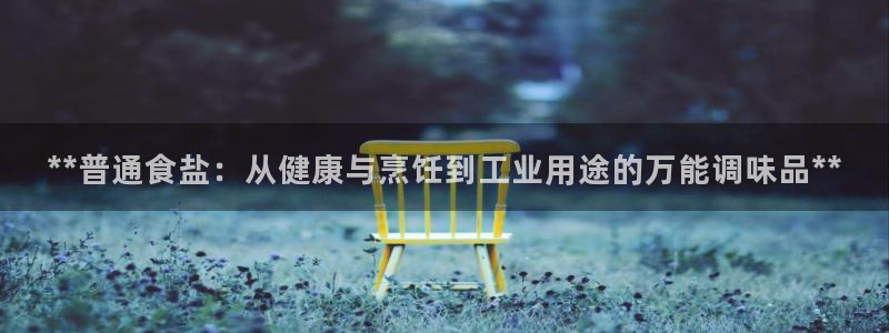 威九国际摩托电影HD