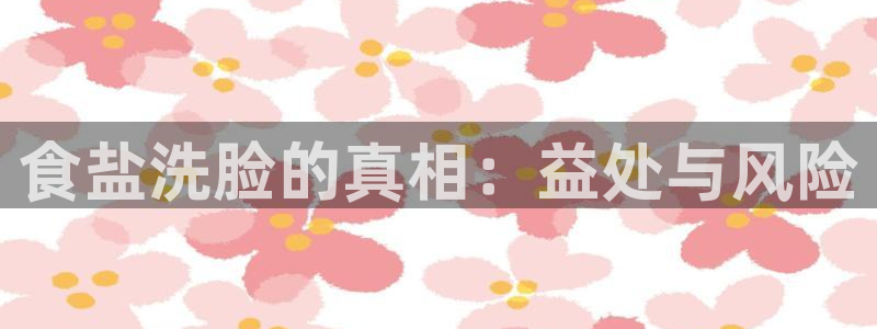 威九国际空降服务女演员名字