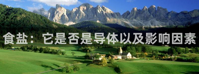 威九国际mb