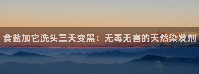 威九国际客服电话是多少