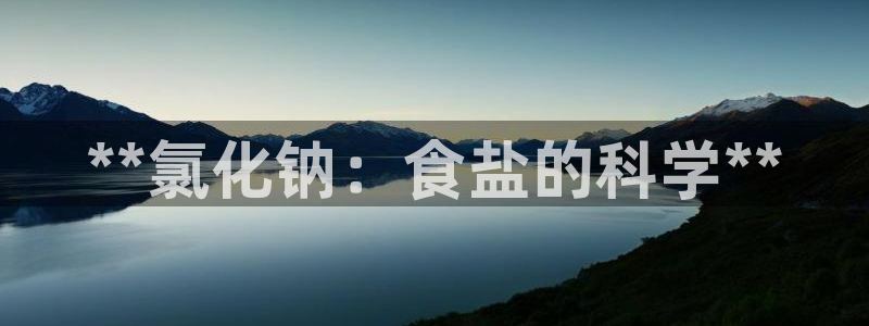威九国际可以提现吗