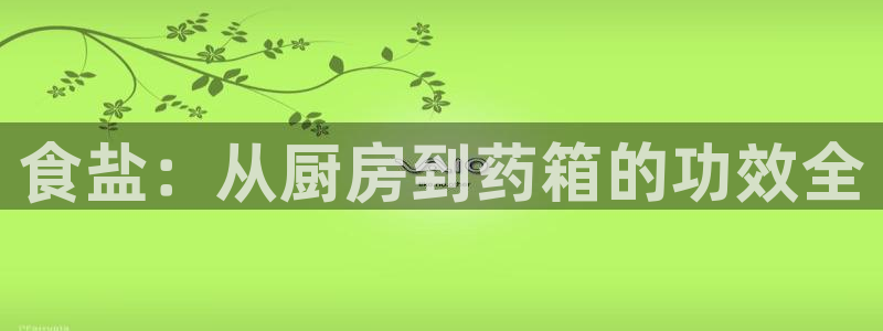 威九国际可以退钱吗怎么退款