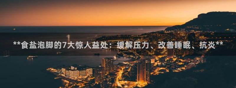 威九国际取款不会被骗吧吗