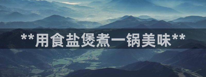 威九国际ppt免费下载网址