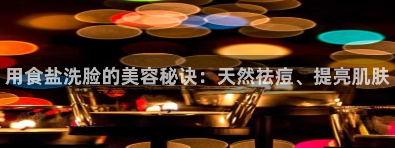 威九国际78mb游戏