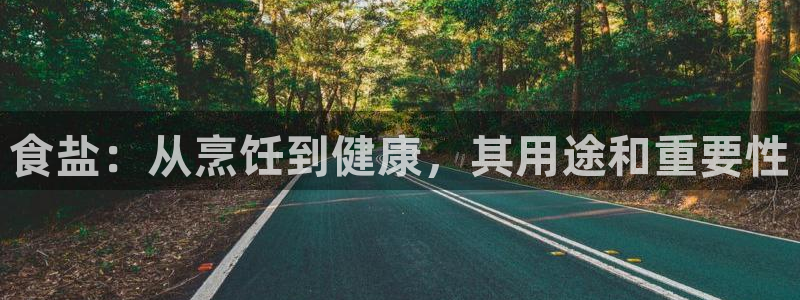 威九国际网站客服电话多少号码