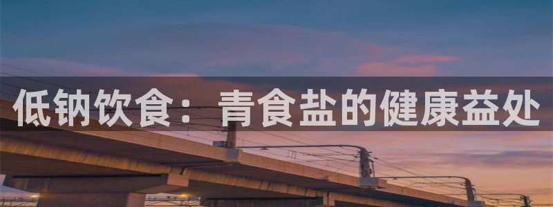 威九国际78m九妹