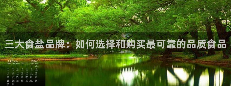 威九国际网站客服电话多少号