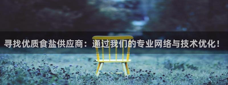 78mapp威九国际人民网