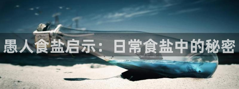 威九国际抡里