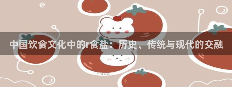 威九国际网站入口地址