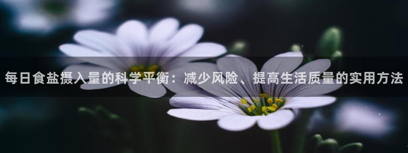 威九国际app哪个地方