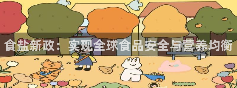 威九国际父亲的友人