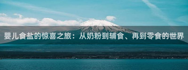 威九国际可以提现吗安全吗