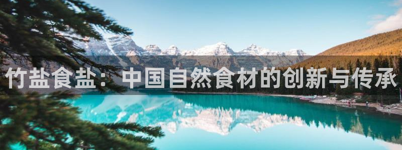 威九国际78cm