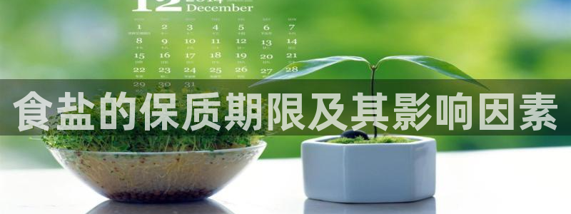 威九国际app客服电话号码