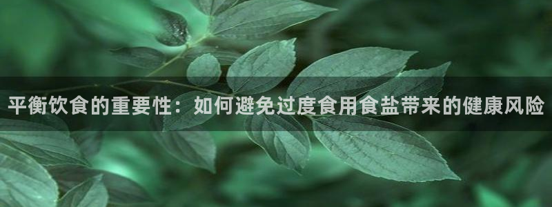 威九国际网站进入产品中心怎么进