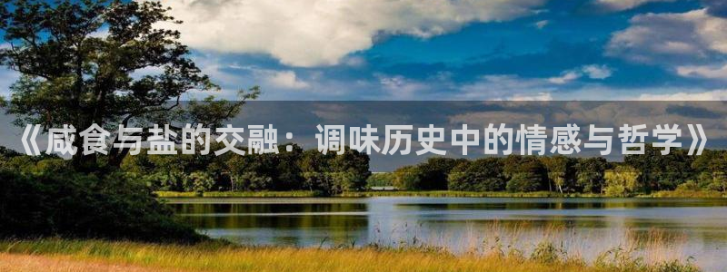 威九国际网站安全吗可靠吗