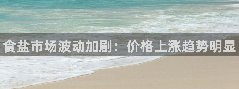 威九国际女主角