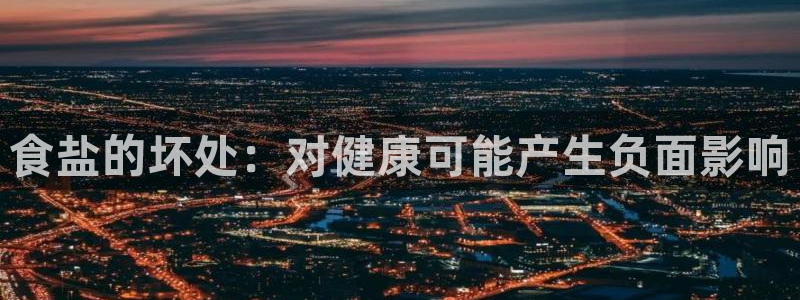 威九国际app大全下载安装