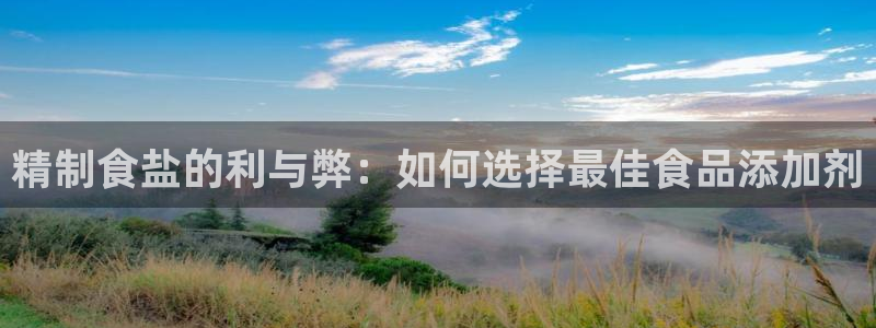 威九国际取款不会被骗吧是真的吗