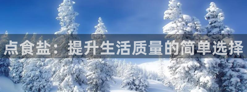 威九国际MM