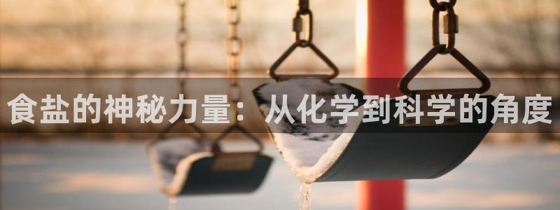 威九国际免费v5.5.2新版本特性