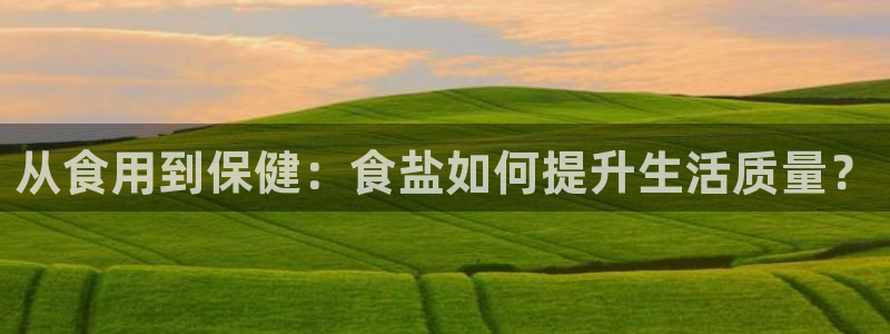 威九国际网站进入产品分类