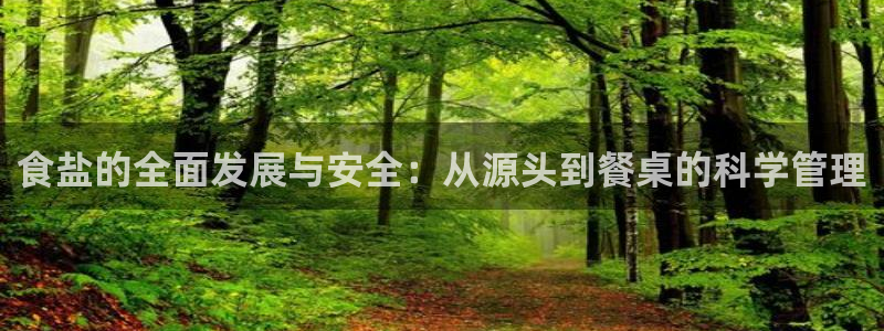 威九国际特殊奖励